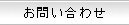 ���䤤��碌/������� ����� ����ض᤯ ���� ʿ���� ���ѤδѸ�������
